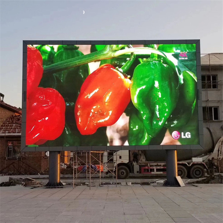 呼和浩特市户外P5LED显示屏